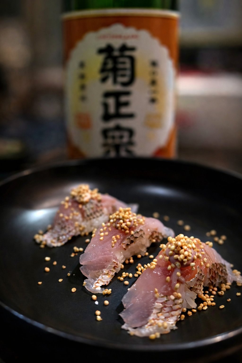 Kobaya yellowtail nigiri with sesame and sake pairing — omakase catering South Florida
